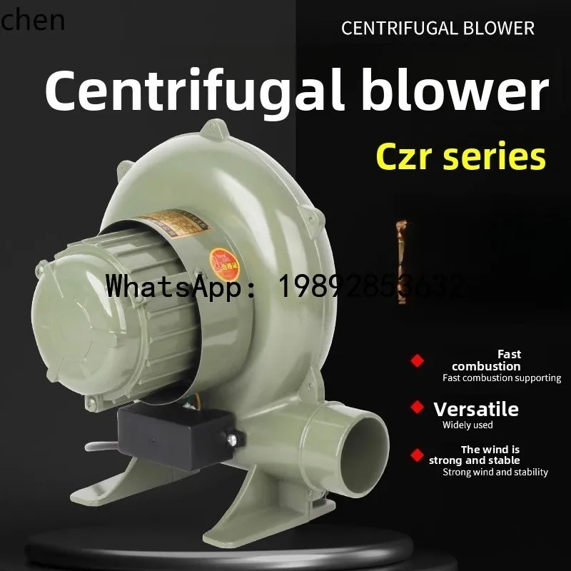 AB   Small Household Single-phase Blower Fan for Assisting Combustion in Stoves
