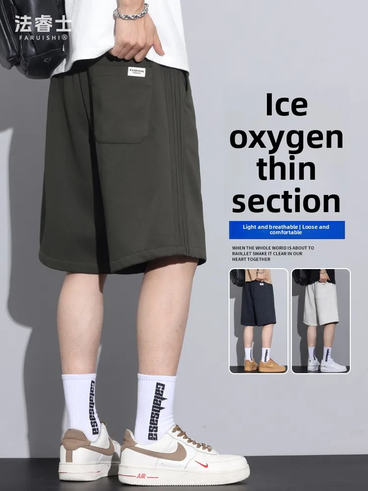 

Мужские летние тонкие джинсы прямого кроя из ледяного шелка, дышащие, легкие, свободные, повседневные, в стиле милитари