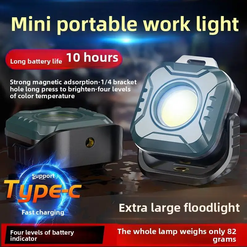 Мини-фонарь ESLNF LED+COB 500LM с интерфейсом зарядки Type-C, вход 5V1A, встроенный аккумулятор 1200 мАч.