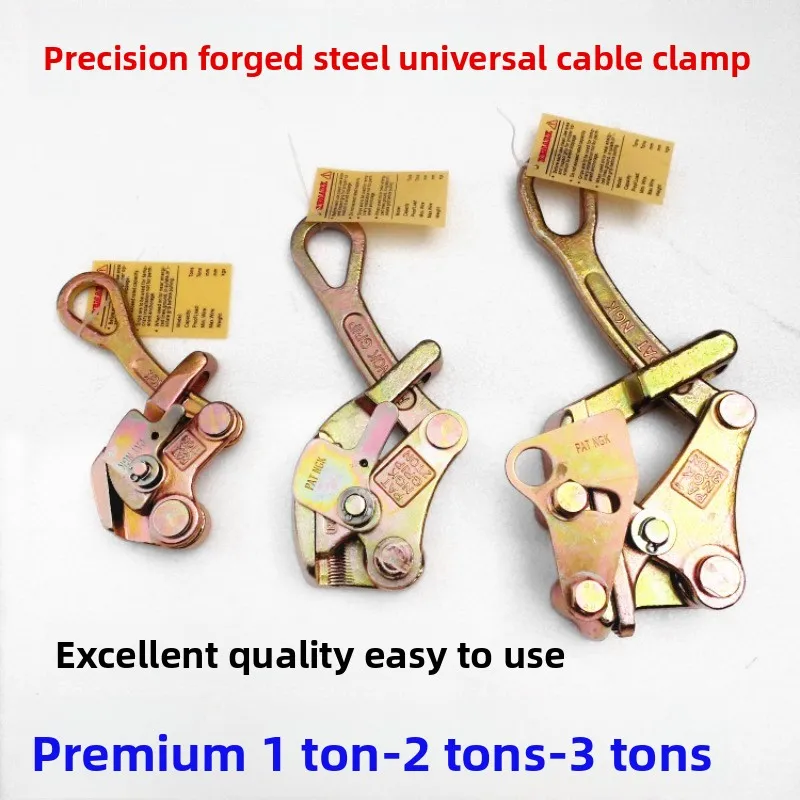2 Ton 2 Meters Ratchet Hand Puller with Webbing Strap Wire Cable tightener Tightening Tool Crank Puller