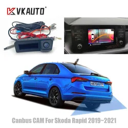 Canbus Dynamic Trajectory Car Camera Rear View Camera For Skoda Rapid 2G 2019~2021 Parking backup Camera Work With Factoy Unit