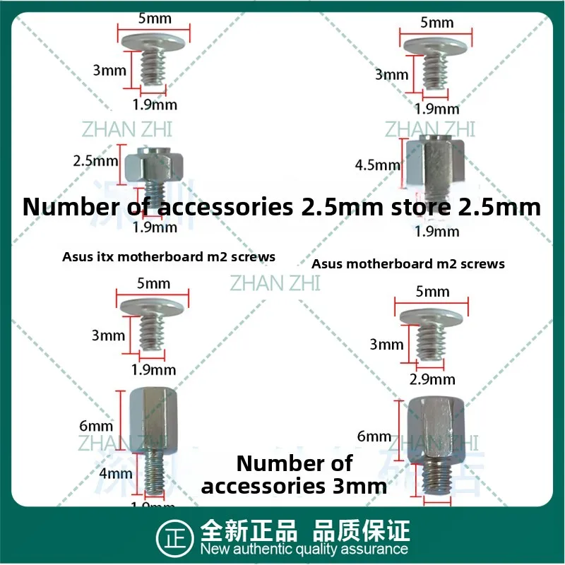 Main Board M2 Ssd S…