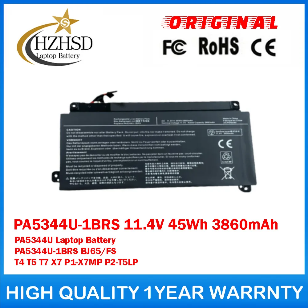 Оригинальная батарея для ноутбука Toshiba PA5344U-1BRS 11.4V 45Wh 3860mAh, совместимая с моделями BJ65/FS T5 T7 X7 P1-X7MP P2-T5LP.