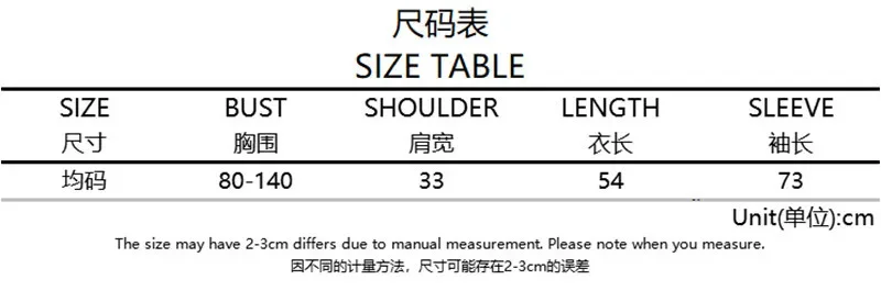 Koreanische Version des Temperament-Pullovers mit quadratischem Ausschnitt und Blasenärmeln für Damen mit langen Ärmeln und dünner Taille