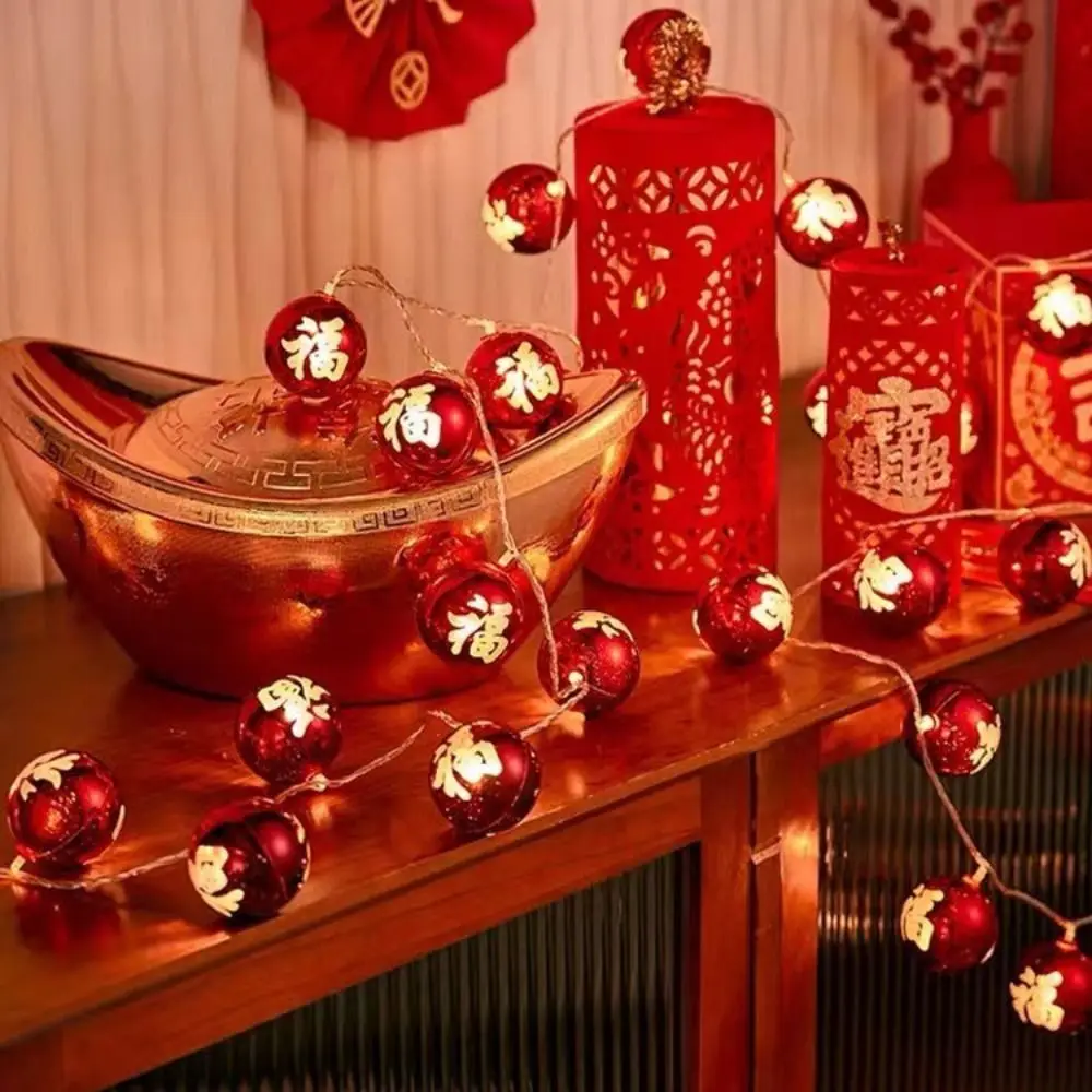 Large Red New Year Lantern Strings String Lights Plastic Balls Fu Character String Lights Energy Saving LED Lighting