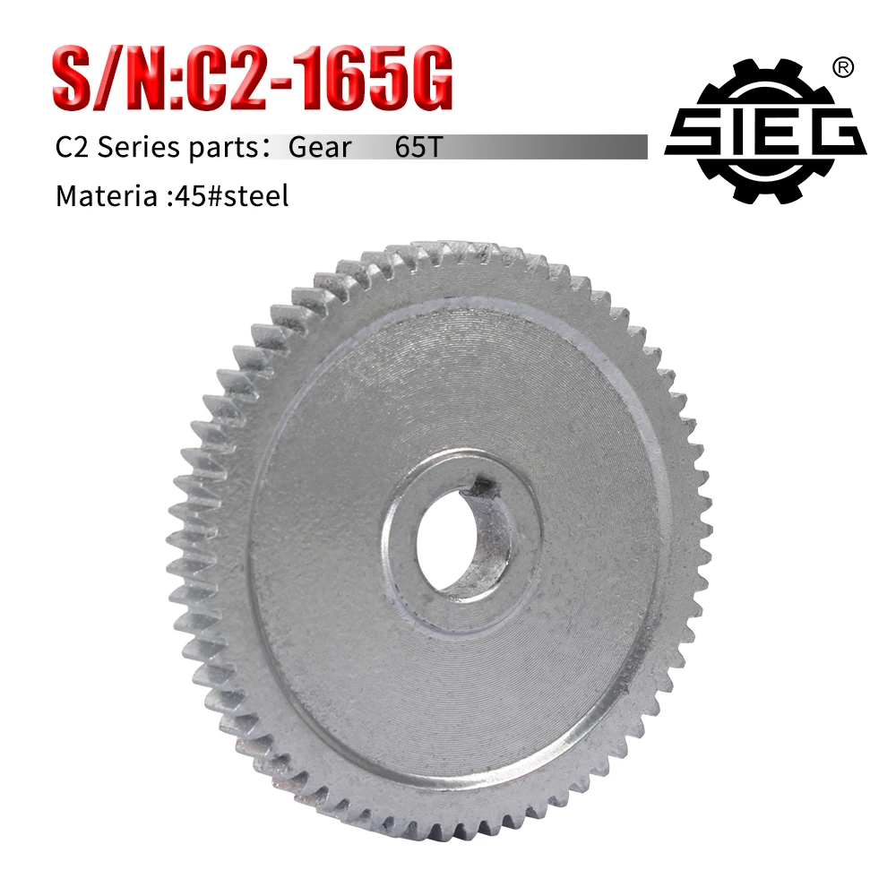 Gearwheel, Change Gear ,SC2&C2&C3&CX704&Grizzly G8688&G0765&Compact9&JET BD-6&JET BD-X7&JET BD-7 Mini Lathe Spares part