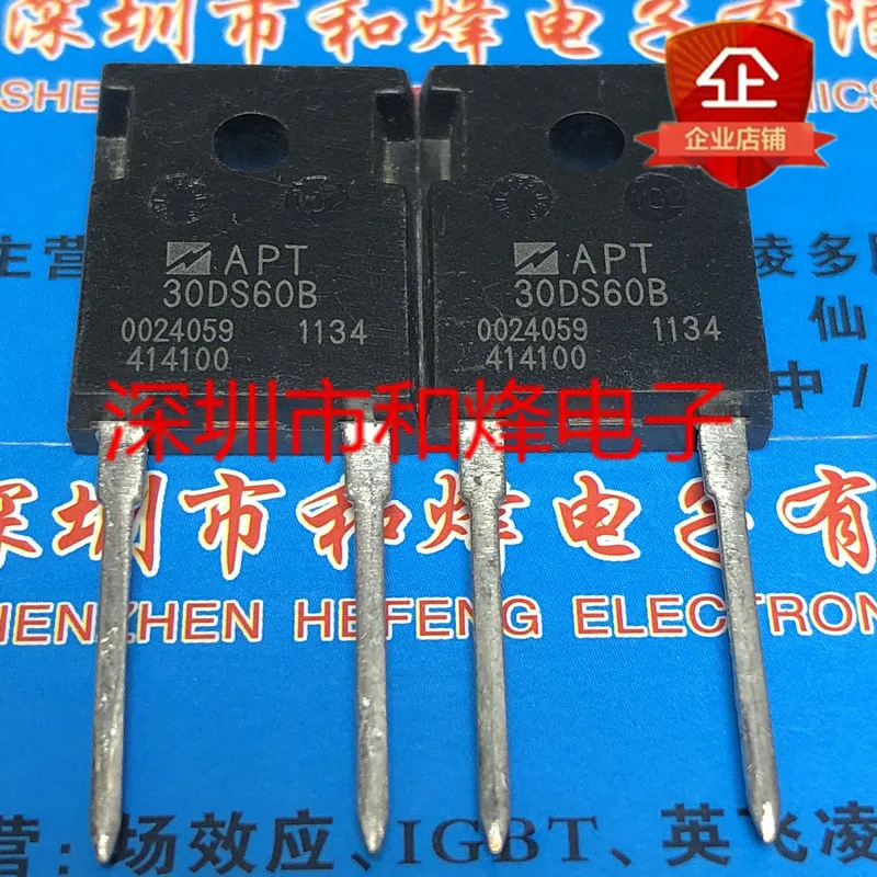 Free shipping    APT30DS60B  TO-247-2 600V 30A      20PCS