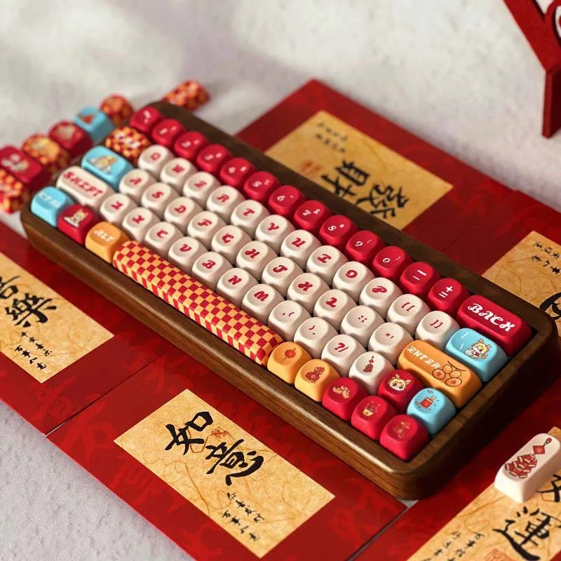 135/142 Key New Year Little Dragon China Red Personalized Theme Pbt Moa Thermal Sublimation Mechanical Keyboard Key Caps