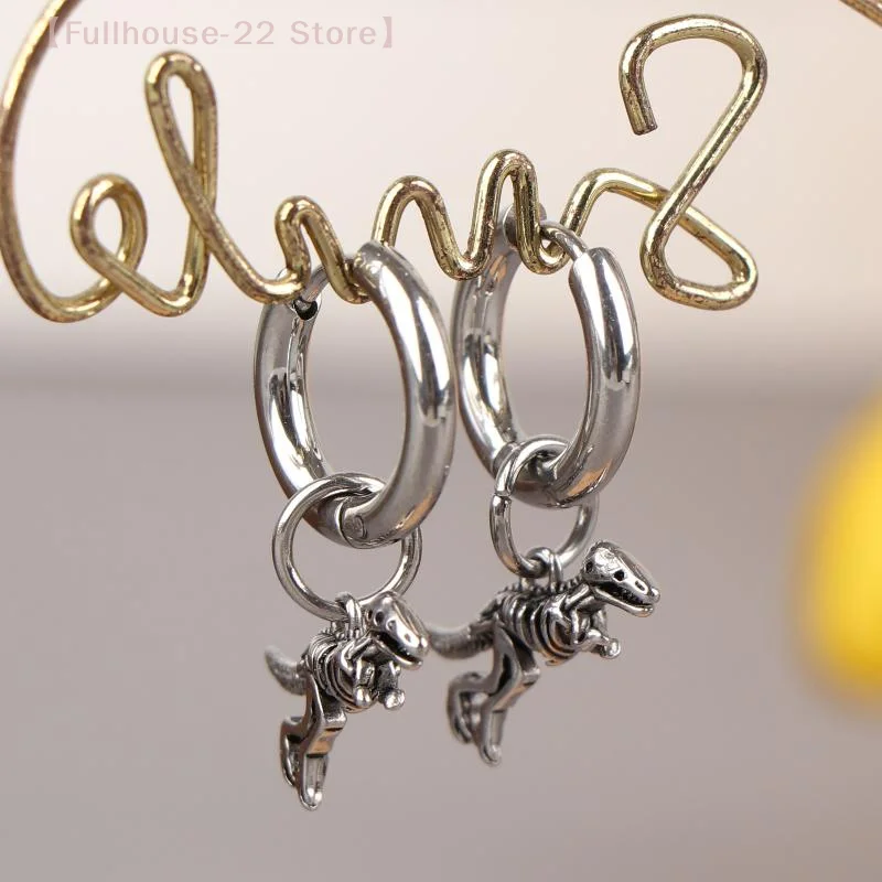 【MAX-22】فاسق ديناصور هوب القرط للرجال الديناصور ريكس الهيكل العظمي أقراط الفولاذ المقاوم للصدأ ديناصور المتحمسين المجوهرات هدية