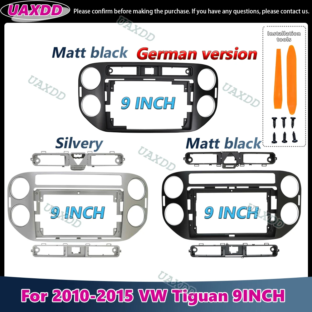 For 2010-2015 VW Tiguan 9INCH German Version 2 Din Car Interior Stereo Radio Android Frame Cable Video Harness Adapter Kit Panel