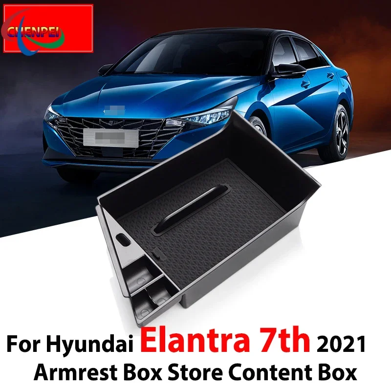 

For Elantra 7th 2021 Elantra Storage Boxes Central Control Armrest Box Compartment Modified Storage Boxes Car Accessories