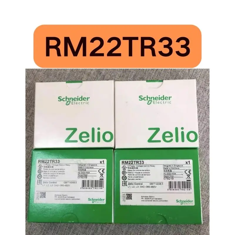 

New control relay RM22TR33 fast shipping