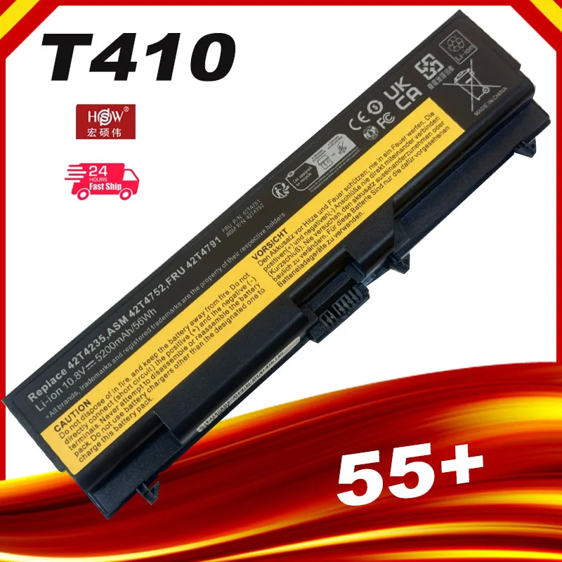 

Laptop battery for Lenovo ThinkPad L512 L412 L520 E425 E520 E525 W520 T410 T420 T510 T520 42T4751 W510 W520 SL410 SL510 E40