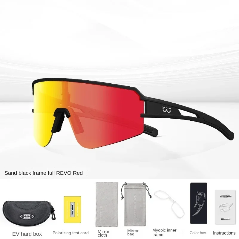 Trend men's and women's professional running cycling mirror fashion universal cycling mountain sports polarizer set