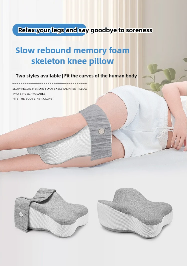 Orthopedic Slow Rebound Memory Cotton Clamp Leg Pillow Maternity Foot Pillow Strap Adjustable Side Sleeping Knee Leg Pillow