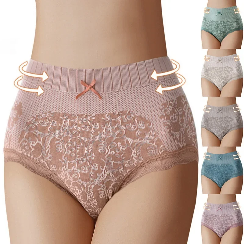 New High Waisted Pure Cotton Crotch Underwear for Women with Tight Abdomen and Lifted Buttocks Lace Seamless Underwear