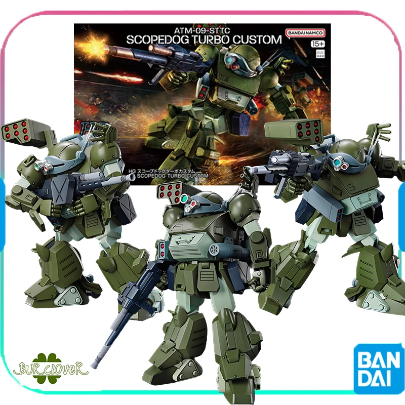 

BANDAI Original ARMORED TROOPER VOTOMS HG ATM-09-STTC SCOPEDOG TURBO CUSTOM Anime Action Figure Assembly Model Toys