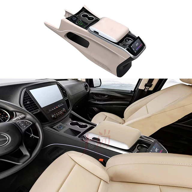 Applicable to maybenz Vito V260 w447 Armrest box central storage box with wireless charging touch screen Armrest modification