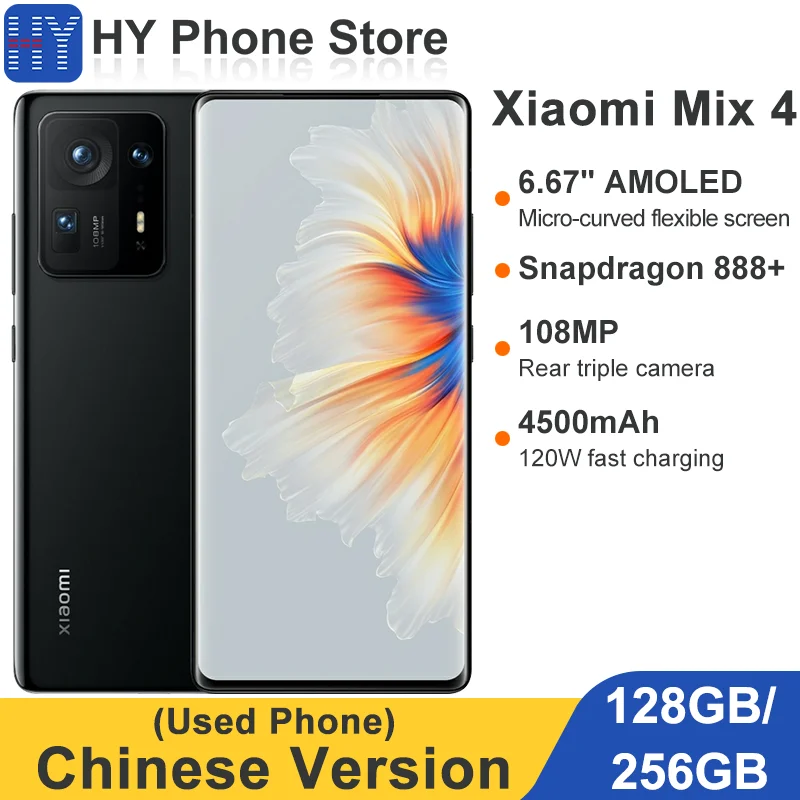 النسخة الصينية Xiaomi Mix 4 256GB/512GB 6.67 "AMOLED شاشة 108MP + 20MP كاميرا Snapdragon 888 + 120W 4500mAh بطارية (مستعملة) #1