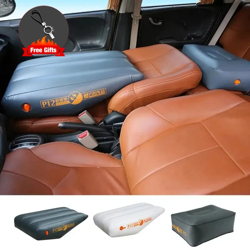 Car Front Slope Cushion Air Cushion Car Back Seat Gap Inflatable Stool Foot Pad Car Self-Driving Travel Accessories