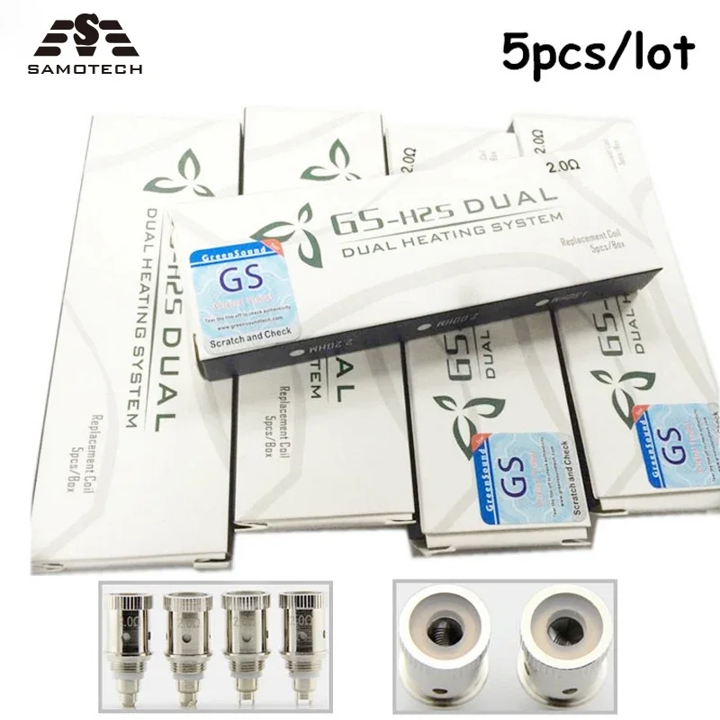 

5 шт. Gs H2 двойная катушка Gs H2s, заменяемый атомайзер Greensound Ce4 Ce5, перестраиваемый атомайзер для испарителя Ego, катушки для электронной сигареты 0,2 Ом