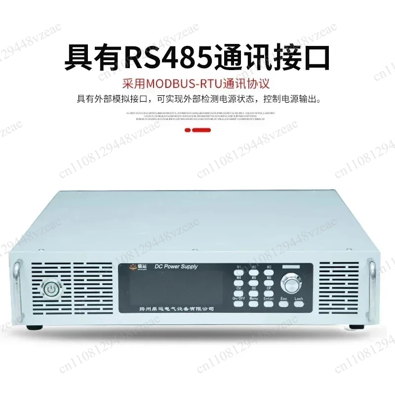 Automatic Intelligence Low Ripple Multiple Protection Digital High Voltage DC Power Supply High Power High Precision