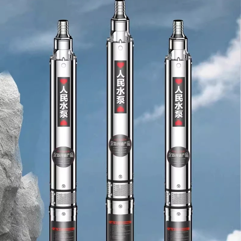 

Насосы для повышения давления воды: Высокопроизводительные, энергоэффективные, улучшенные гидравлические насосы-повысители давления Surpresseur XY60ZYB