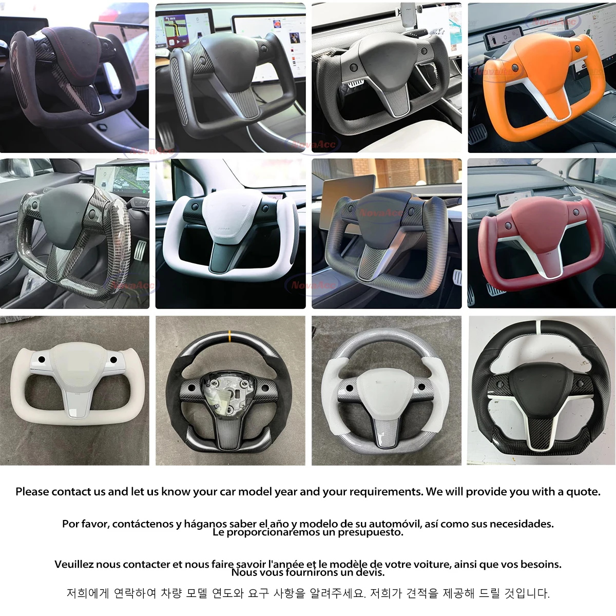 Customize
