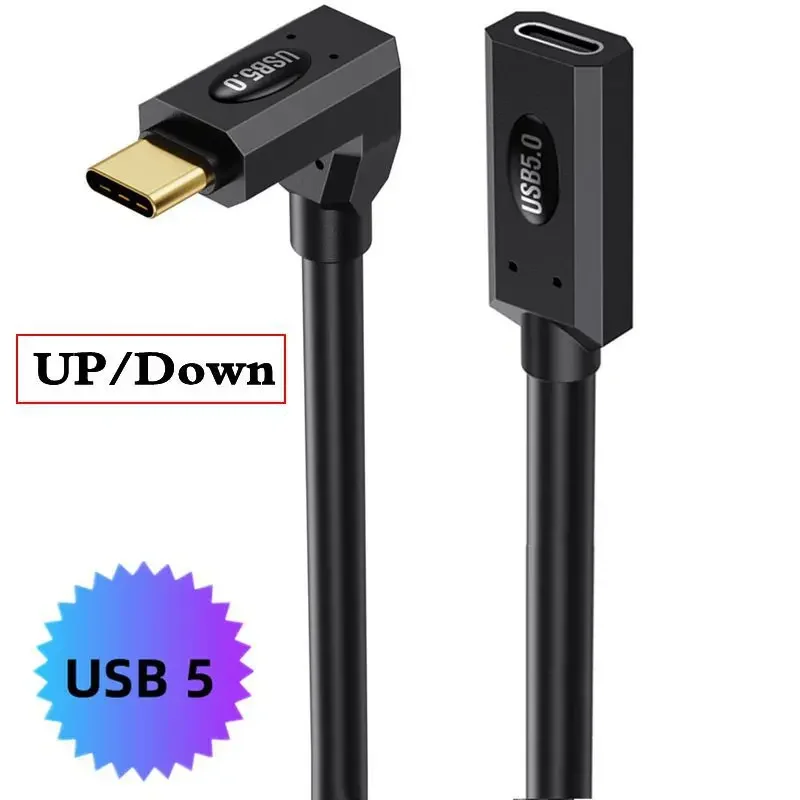 USB5.0 Type-C Male to Female Extension Line 80Gbps Data Transmission Support 16K/Dual 8K HD 240W Charging Thunderbolt 5/4/3