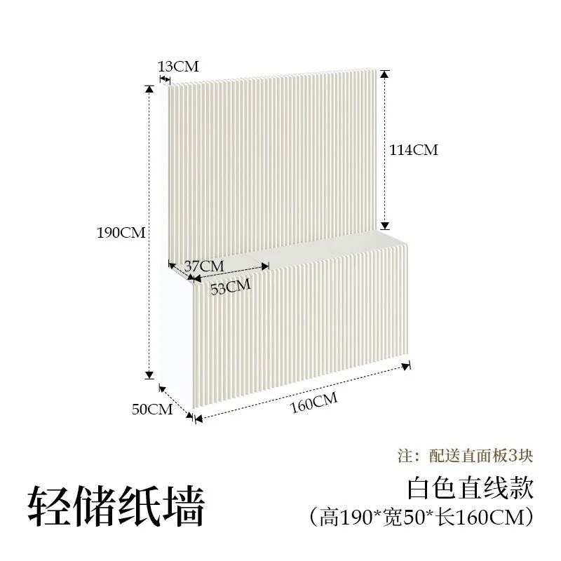 recinzione divisoria, barriera per portico dell'ufficio, divisorio di sfondo per trasmissione dal vivo creativo e alla moda,