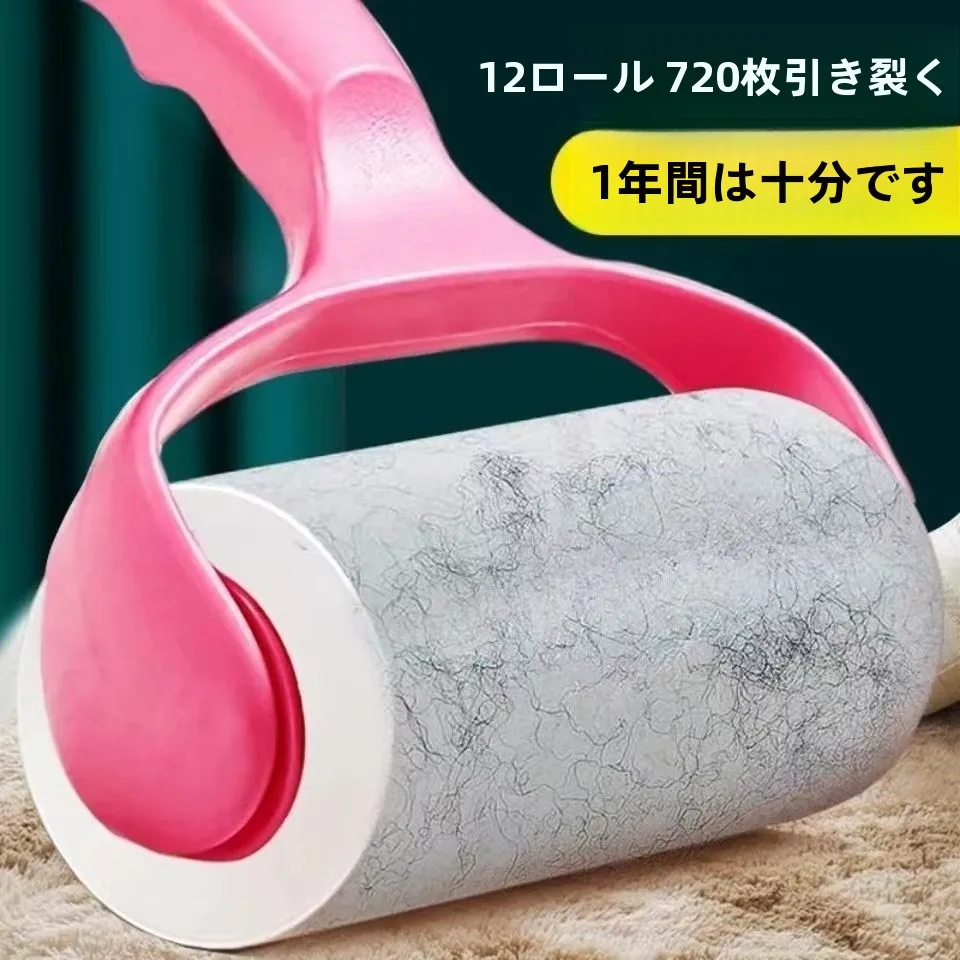 polo-longo-stiy-removedor-de-pelos-rolo-bru-para-cama-e-chao-limpeza-de-poeira-absorcao-de-cabelo-rasgo-papel-ferramenta-de-limpeza-domestica