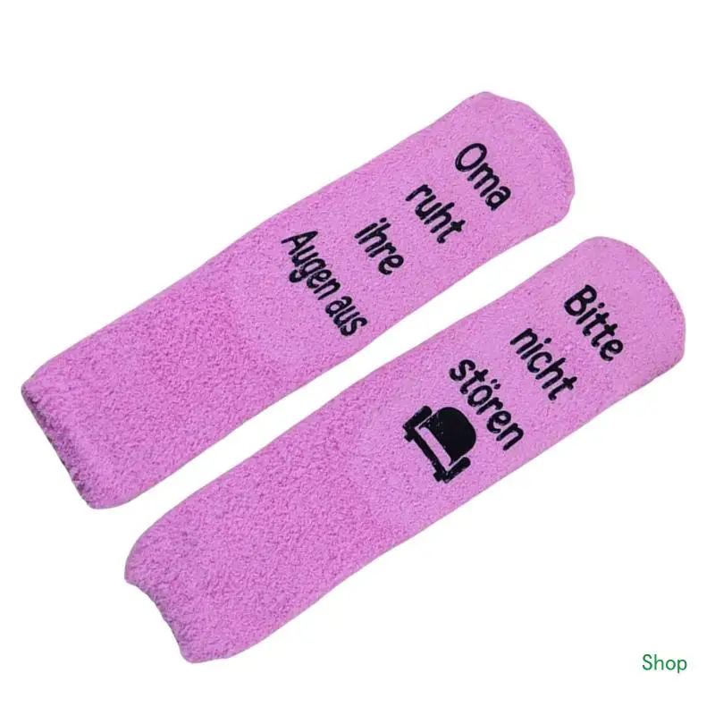 Dropship Funny Letter Plush Coral Fleece Slip Resistant Socks for Home Office or Hospital