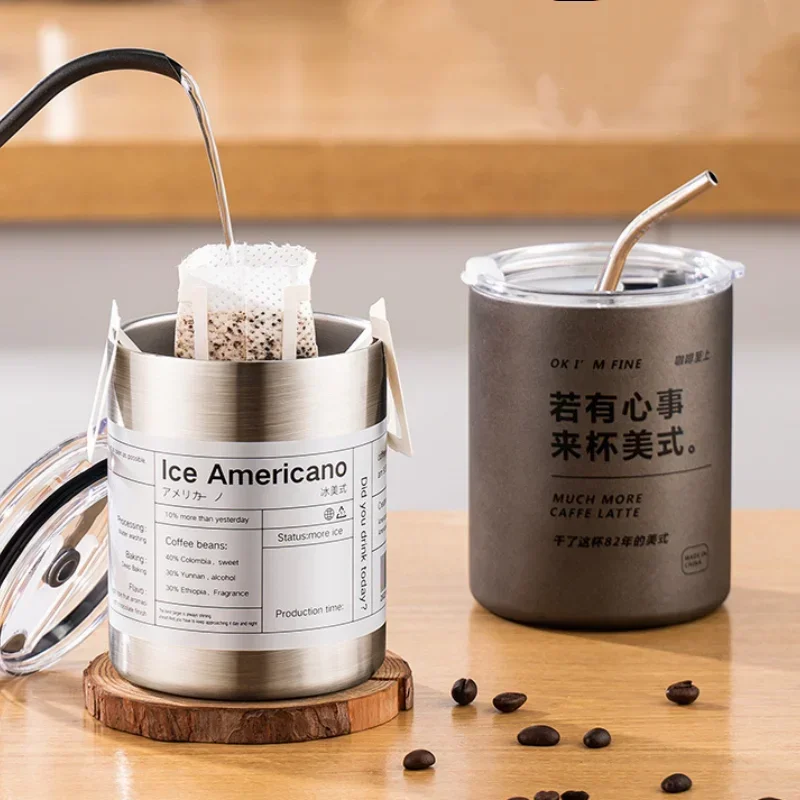 320/600ML Coffee Cup Stainless Steel Double-layer Straw Cup Portable Ice American Coffee Mug Home Office Insulation Cups Gift