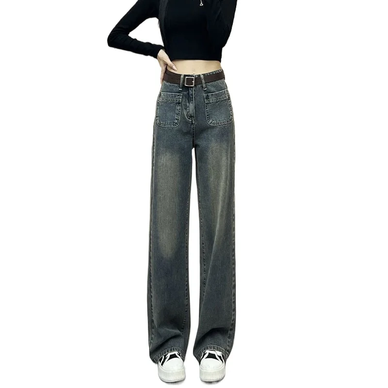 Straight Leg Jeans Are a Popular Item for Women Who Are Short and Slim with Loose Fit High Waist Wide Legs and Long Pants