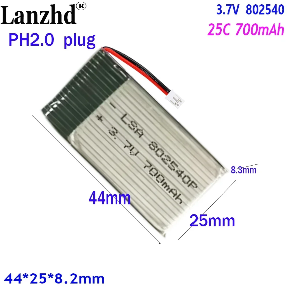 

25C 3.7V Li polymer Battery 700mAh With PH2.0 Plug For Drone model airplane model Polymer 802540 40*25*8mm