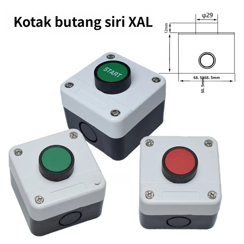 

10A 22 мм самодуплексный кнопочный блок XALStart, водонепроницаемая коробка, кнопка запуска, распределительная коробка со START
