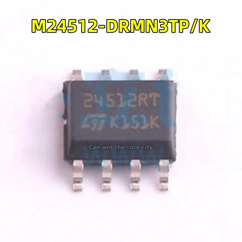 1-100 PCS/LOT M24512-DRMN3TP/K screen printing 24512RT memory chip 1MHZ SOP8 package new original