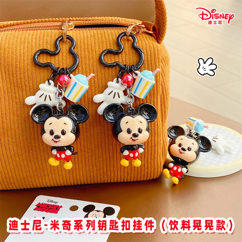 Genuine Disney Keychain Mickey Minnie Goofy Donald Duck Daisy Duck Pluto Anime Action Figure Toy Dangling Series Keyring Pendant view 2