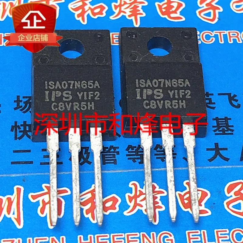 5PCS-10PCS ISA07N65A TO-220F 650V 7A New And Original On Stock