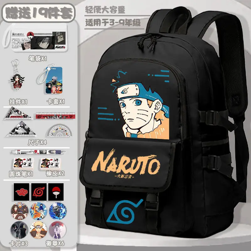 Naruto New Cartoon Student Schoolbag Casual and Lightweight Shoulder Pad Waterproof Stain-Resistant Large Capacity Backpack