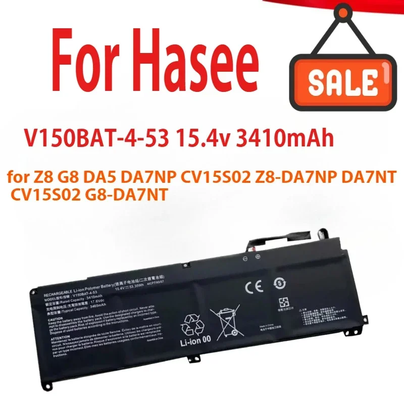

V150BAT-4-53 V150BAT-3-41 Laptop Battery for Hasee Z8 G8 DA5 DA7NP CV15S02 Z8-DA7NP DA7NT CV15S02 G8-DA7NT 53.35Wh/41Wh