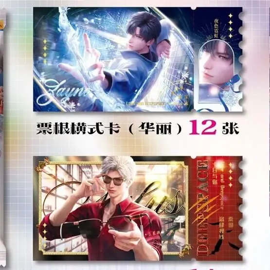 Love and Deepspace Card Anime Second Creation Peripheral Ticket Root Cards Hot Selling Childrens Rare Collection Laser Cards view 5