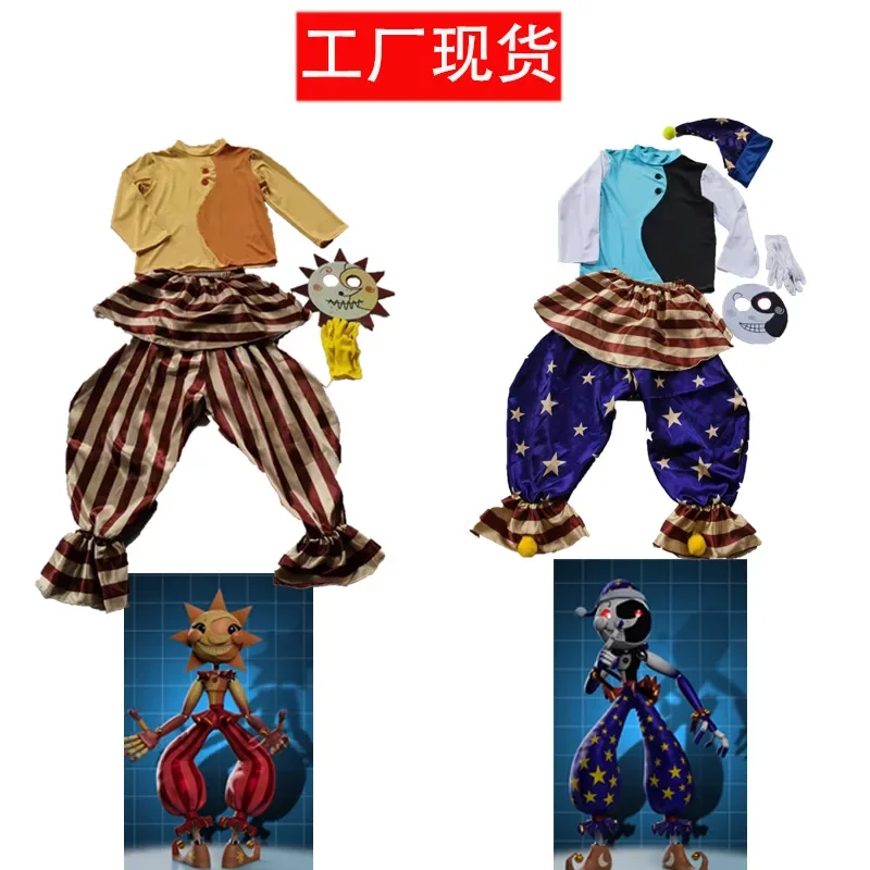 Latest Children's Halloween Cosplay Costume Sundrop Moondrop Sun Moon FNAF Dress Up Game Costume  Anime Clothes  Anime Cosplay