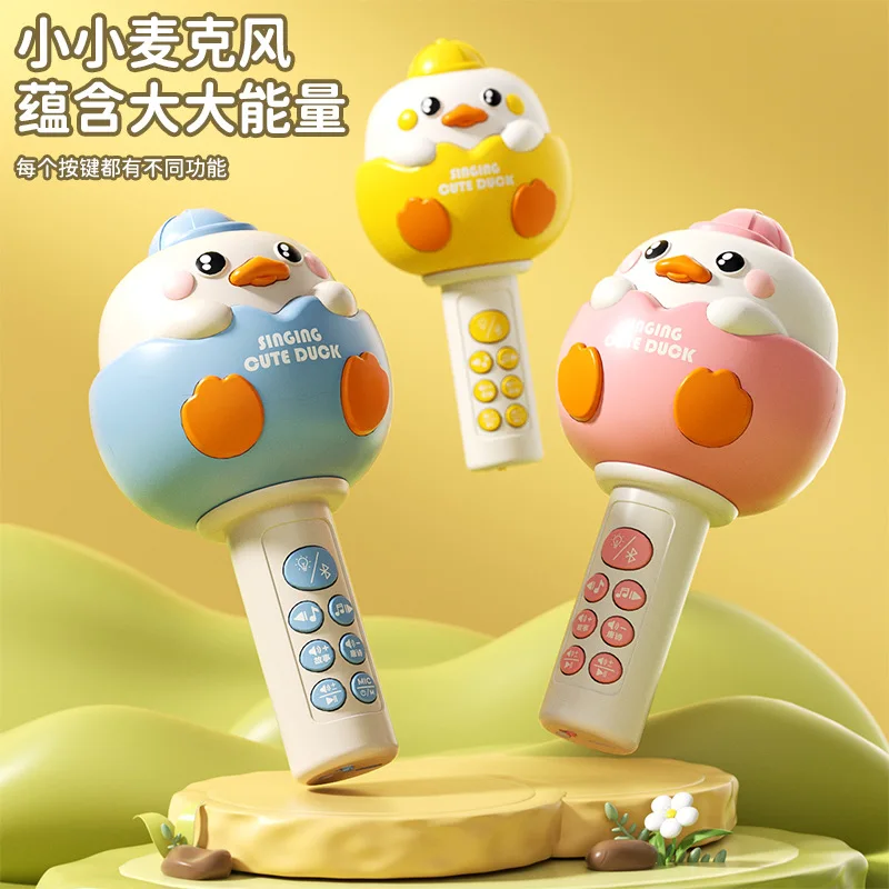 Wireless Bluetooth Cute Chicken Microphone All-in-One Karaoke Speaker Portable Singing Story Audio Machine Party Gift