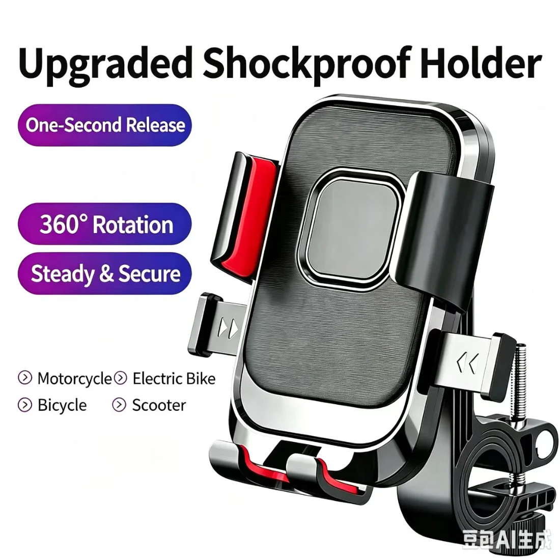 Motorcycles Bicycles Phone Holder Free Rotation Mobile Phone Navigation Bracket For Riding Shockproof For iPhone