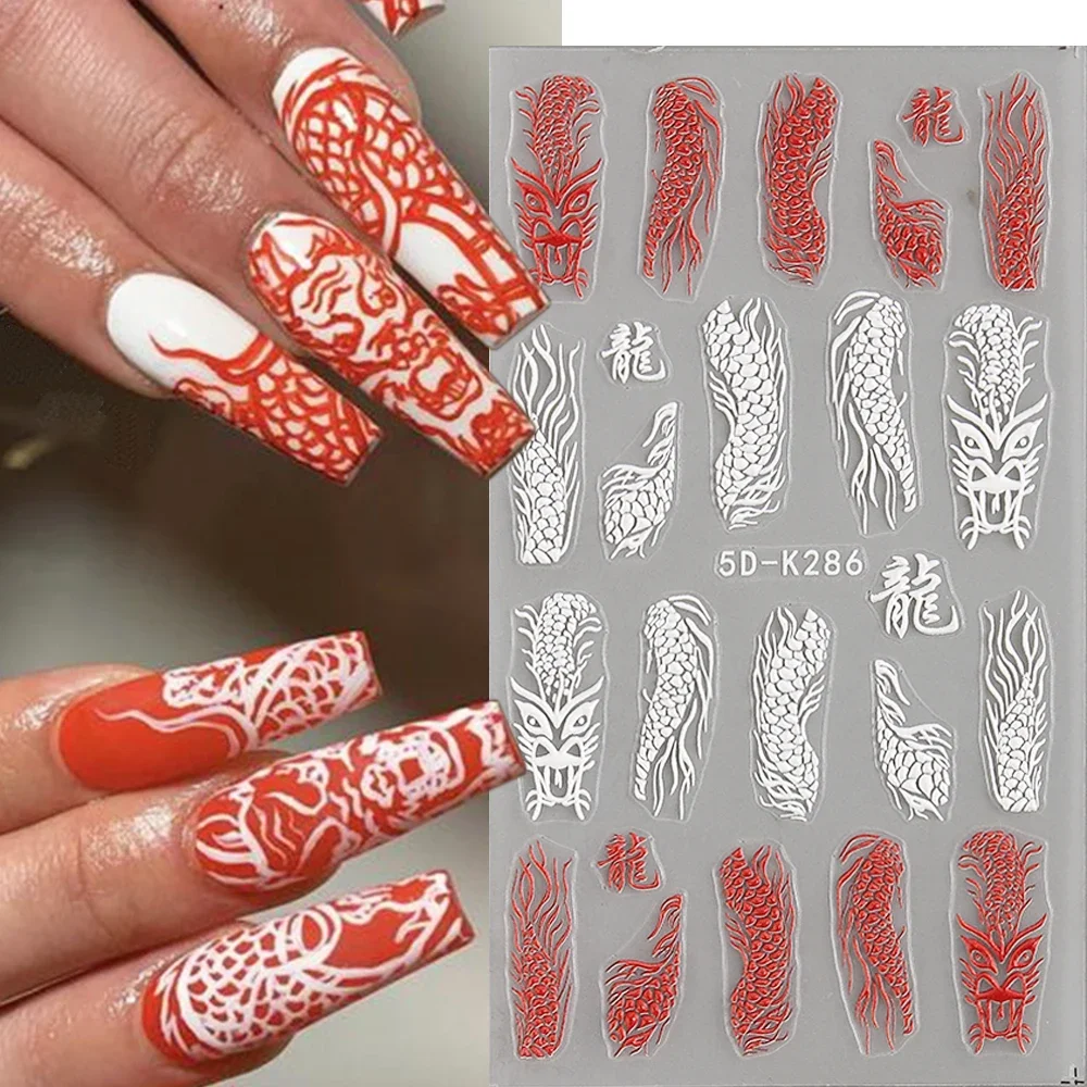 Ano Novo Chinês Nail Stickers, Branco, Preto, Dragão, 5D gravado Sliders, Snakes Encantos, Gothic Manicure Decor, LEB5D-K286