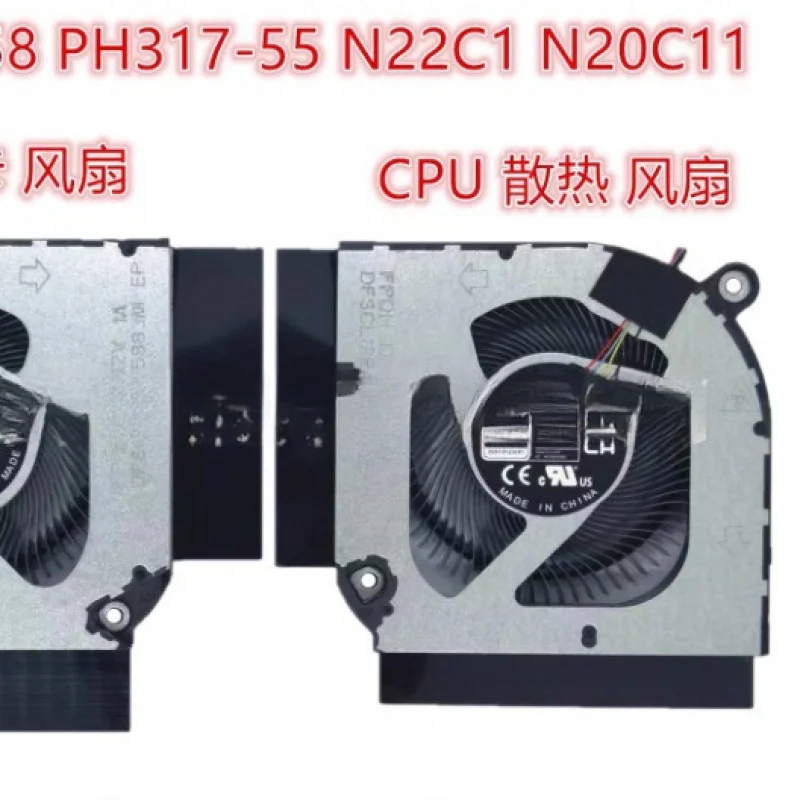 

For ACER NitroAN16-41, AN16-51, AN17-41, AN17-42 N23Q4 fan LLL