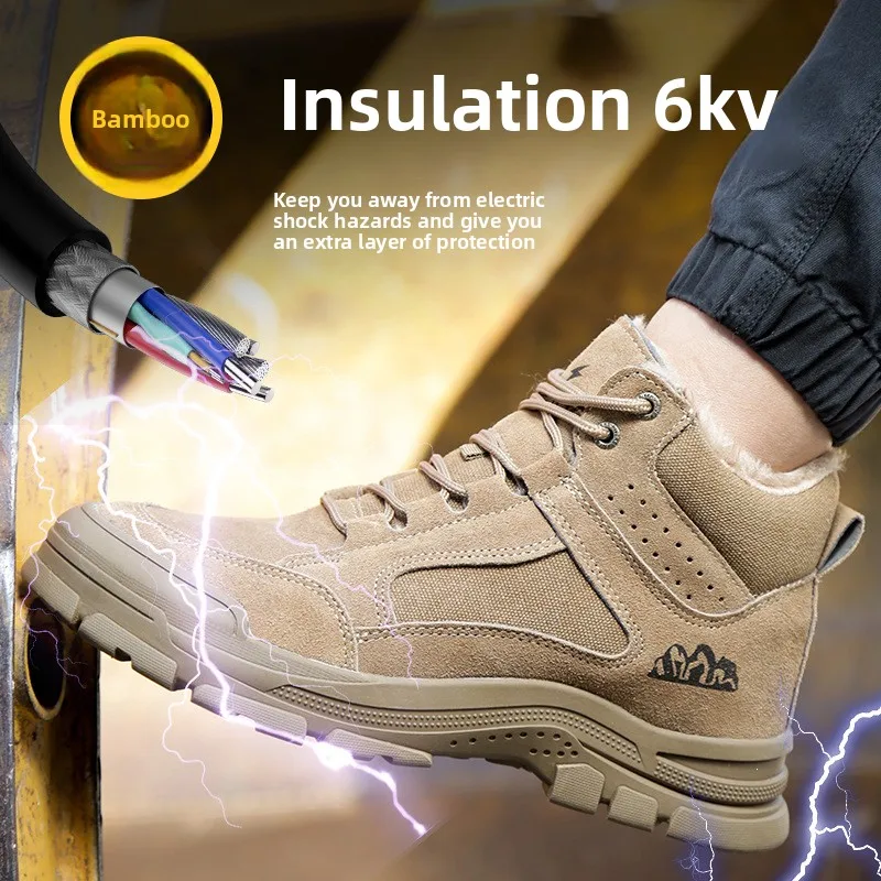 أحذية أمان رجالية أحذية الأمن الرجال النساء الأحذية المضادة للسحق المضادة للثقب أحذية العمل حماية تسلق العمل Shoes36-46