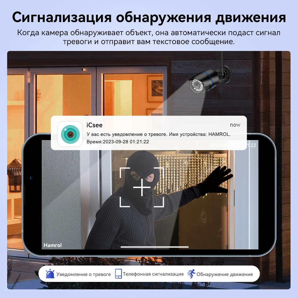 5mp-wifi-Пулевая-камера-ai-обнаружения-человека-Ночное-видение-Аудиозапись-ip65-Водонепроницаемый