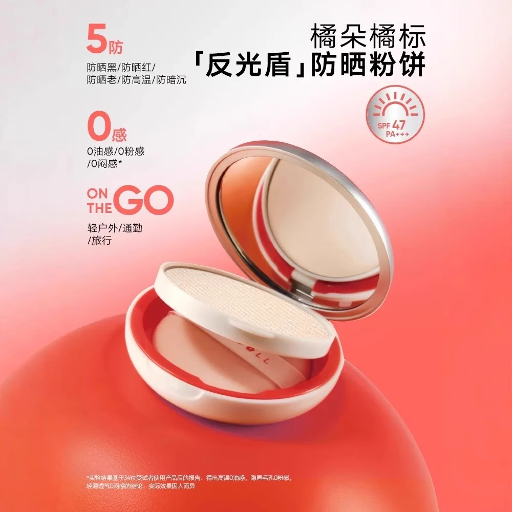 Judydoll Sunscreen Powder High Power Sunscreen UV Protection Water Resistant Sweat Resistant Loose Powder Setting Honey Powder
